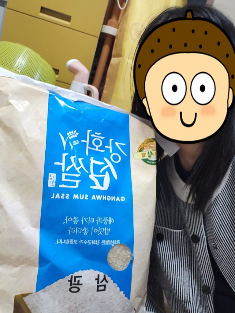 23년 11월 후원물품 쌀 나눔 진행