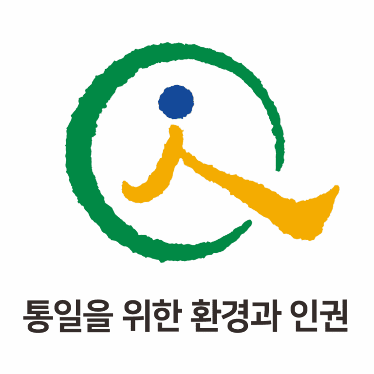 로고 상징체계 소개